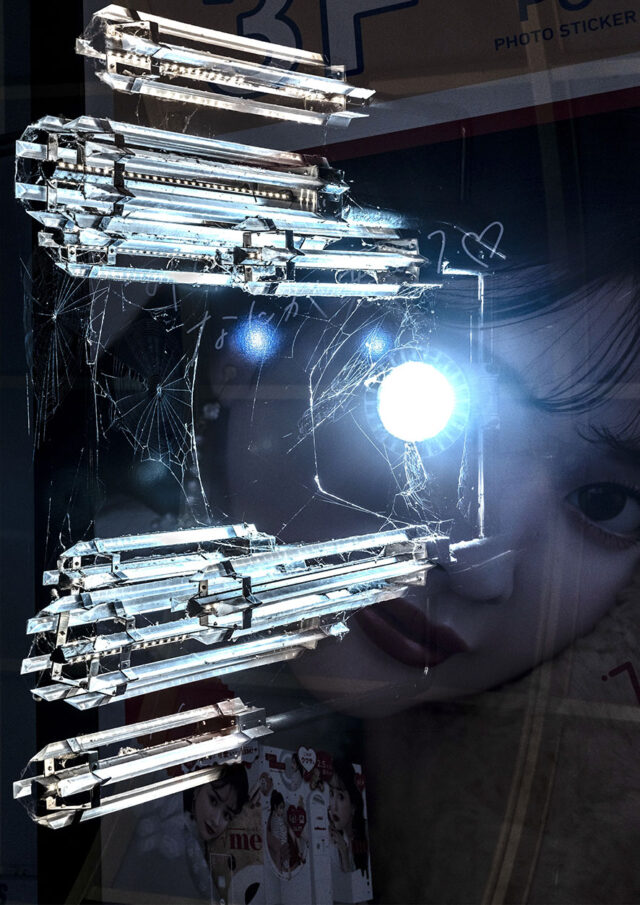 Virginia Dimoiu, Die Verdoppelung der Zeit in einfachen Elementen 2, 2023. © Virginia Dimoiu